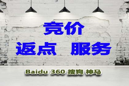 快手信息流广告助力商家增长，案例解读