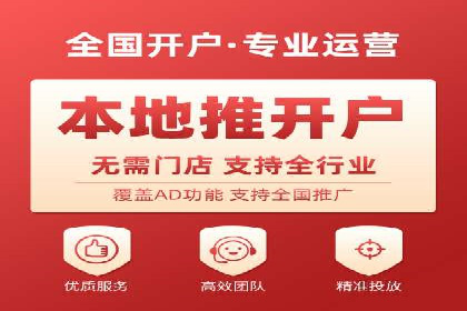 百度包年竞价全解析：效果显著的网络营销手段
