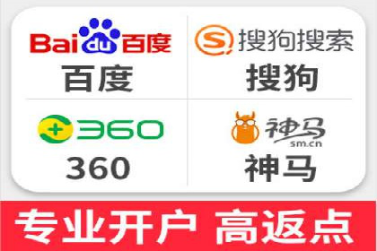 信息流推广转化率提升：案例分析及策略